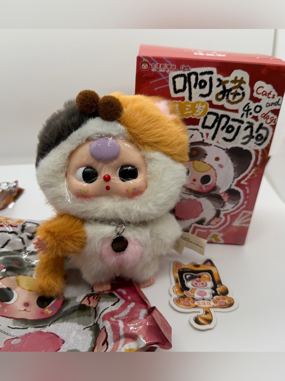 Baby Three‎ Cats & Dogs Plush Pendant Confirmed Calico Cat